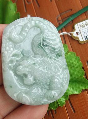 96362玉琳阁实物拍图缅甸玉天然A翡翠玉虎虎生威生肖虎吊坠送证书
