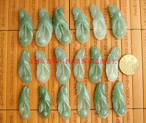 20579批 缅甸玉天然翡翠A货翡翠玉 玉兰花吊坠 一心一意吊坠H31