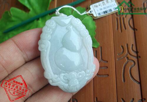 玉宝天然a货葫芦缅甸玉送证书