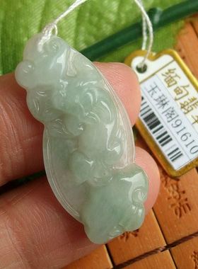 91610玉琳阁翡翠实物拍图缅甸玉天然A货翡翠 如意貔貅吊坠