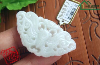 天然a货翡翠缅甸玉送证