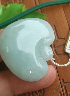 95785玉琳阁实物拍图天然A货缅甸翡翠心心相印桃心爱心吊坠送证书