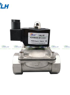 2WB系列2WB320/400/500-32/40/50不锈钢304系列电磁阀KLH金龙发