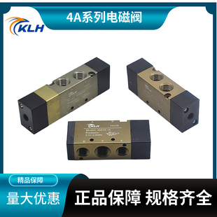 4A4系列三位五通气控阀气动阀4A110/120/210/220/310/320/410/420