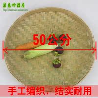 竹簸箕50公分竹湖胡弧形底绿色环保簸箕毛竹