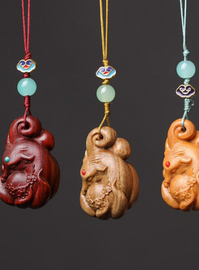 挂件手机链饰品钥匙扣狐狸吊坠