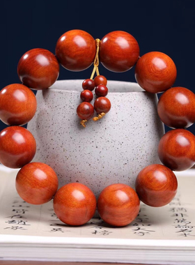 印尼帝王血龙木佛珠手串