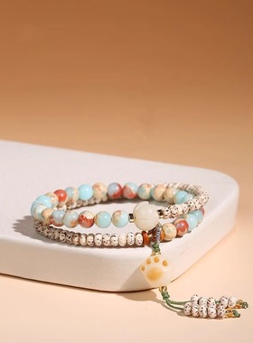 【Vanc Tifevny】法国设计师猫爪星月菩提寿山石手链双圈女手串