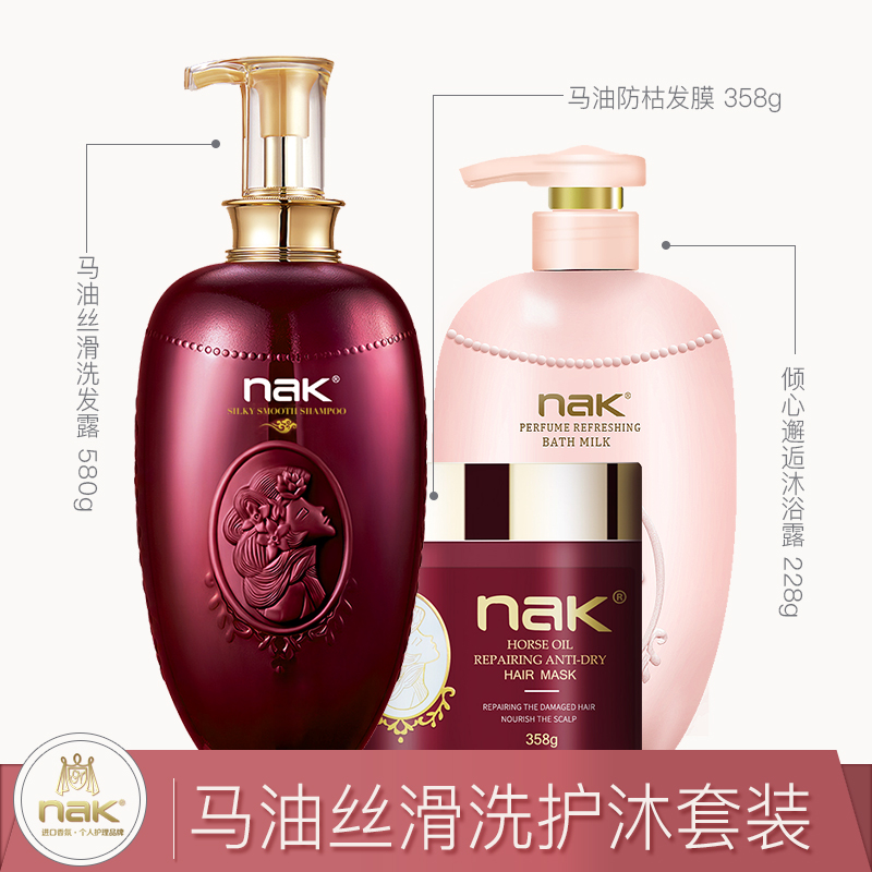 网友分享在meiguo.com的图片