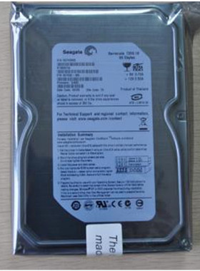 全新3.5寸希捷160G并口台式机IDE机床工控机硬盘针式老接口7200转