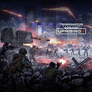 终结者 黑暗命运 反抗 免 steam 离线版 学习版 中文 v1.07修改器