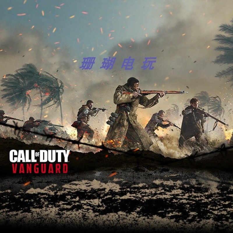 使命召唤18 先锋 免 steam 离线版 学习版 中文,电玩/配件/游戏/攻略,STEAM,淘宝优惠券,粉丝福利购,淘宝优惠卷