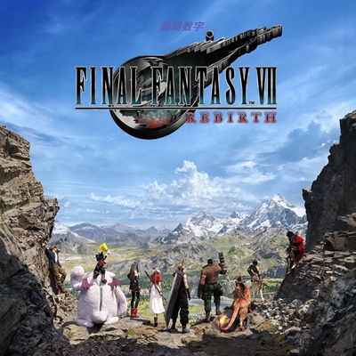 最终幻想7 重生 免 steam 离线版 学习版 全DLC 中文 1.004修改器