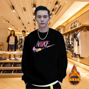 新品全棉卫衣男秋冬季圆领休闲大码宽松套头衫加绒运动服秋装长袖