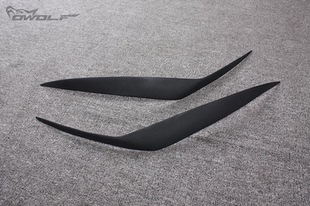 FRP 灯眉 一对装 大灯装 哑光黑 酷派 饰贴 树脂