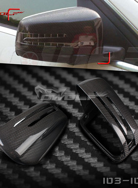 奔驰ABCES系 W246 W204 W207 W212 221 GLK CLA碳纤维后视镜罩壳
