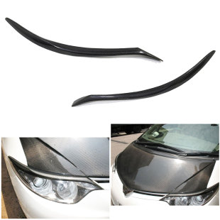 灯眉 大霸王 碳纤维 适用丰田 08款 ACR50 普瑞维亚