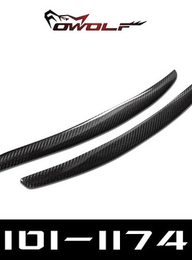 适用于宝马E92 E93 M3碳纤维灯眉320i 325i 330i 335i大灯眉贴