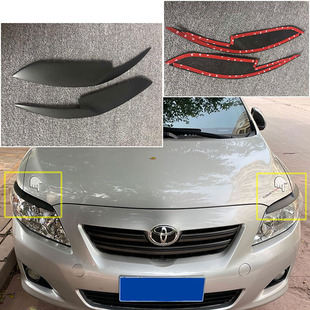 装 哑黑 灯眉 背面贴胶 一对装 饰贴 FRP 树脂 卡罗拉