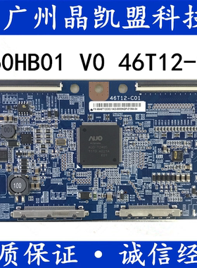 T460HB01 V0 46T12-C01逻辑板 海尔LE46H300ND 创维42E82RD