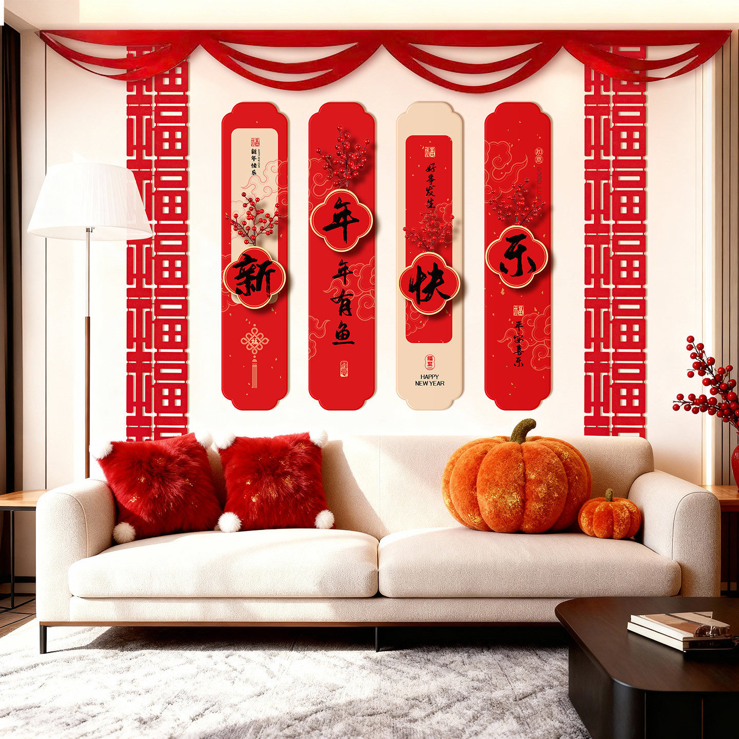 新年背景墙装饰品气氛布置马年2026新款春节过年客厅玄关kt板立体,节庆用品/礼品,文化创意文具,淘宝优惠券,粉丝福利购,淘宝优惠卷