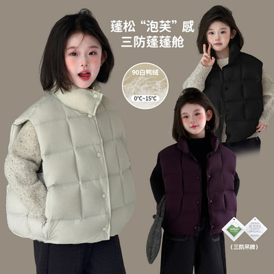 图图小象童装女童羽绒马甲2025冬季新款三防加厚洋气百搭儿童背心