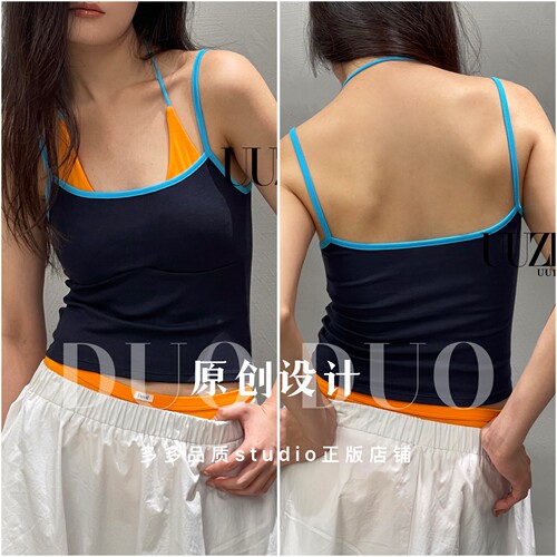 uuzeal夏季新款撞色拼接假两件挂脖美背吊带背心女内搭外穿131