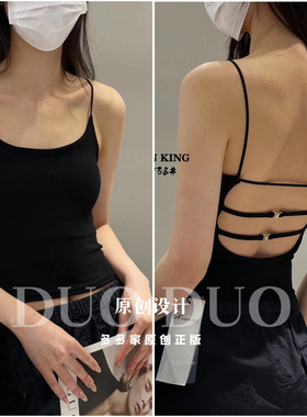 A+纯棉显瘦薄款后美背绑带时尚可外穿胸垫一体百搭吊带背心6138