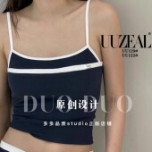 修身 uuzeal夏季 新款 撞色细带显瘦辣妹上衣百搭打底吊带背心女129