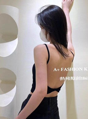 A+ 爆款设计师细带后美背漏背款胸垫一体百搭文胸背心1865
