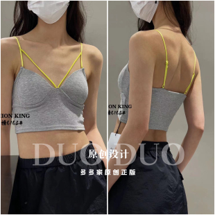 三角杯内衣小胸无钢托纯棉性感薄款 撞色法式 透气抹胸背心 新款