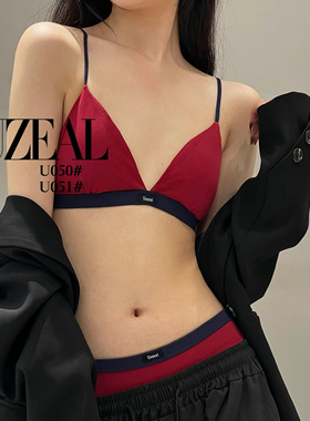 UUZEAL法式三角杯本命年红色撞色设计薄款性感内衣文胸套装U050
