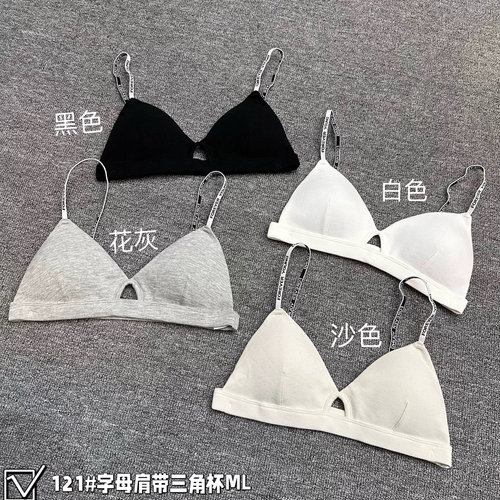 WUXIN吾馨女运动肩带字母三角杯法式性感文胸内衣