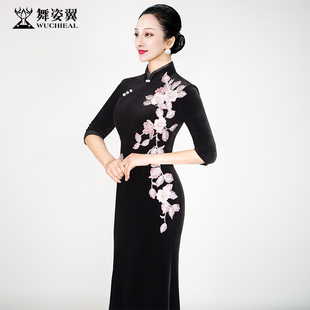 舞姿翼2026新款 XT1511 古典训练服走秀练功服旗袍形体舞蹈演出服装