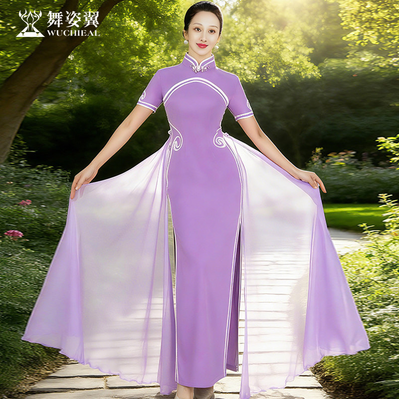 舞姿翼2026新款古典训练服走秀练功服旗袍舞蹈形体服女连体XT1395
