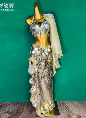 舞姿翼肚皮舞表演演出服女2025新款套装东方舞练功服开叉裙WZY223