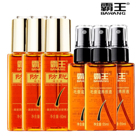 霸王防脱精华液60ml防脱营养液增发密发养发头发增长液快速正品