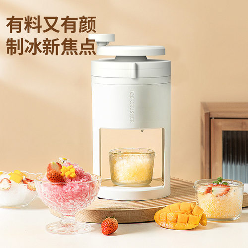 明爵小型家用手动刨冰机碎冰绵绵冰网红摆摊手摇制冰机冰沙雹冰机