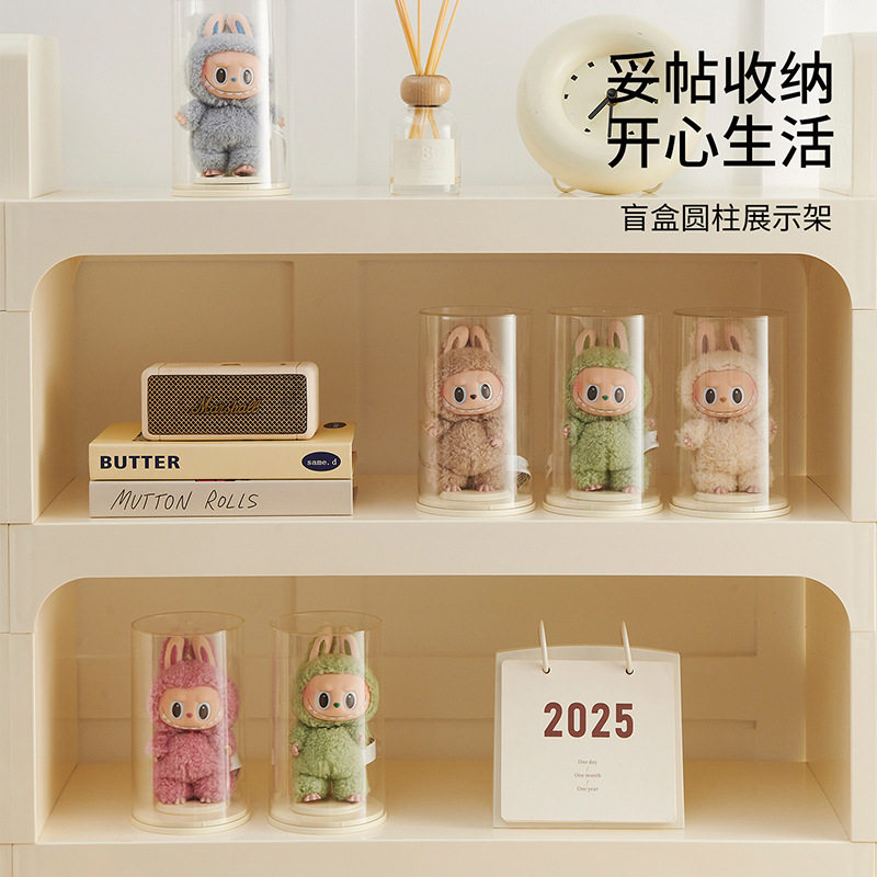 FaSoLa桌面摆件展示盒透明毛绒公仔挂件收纳手办盲盒圆柱展示架图片