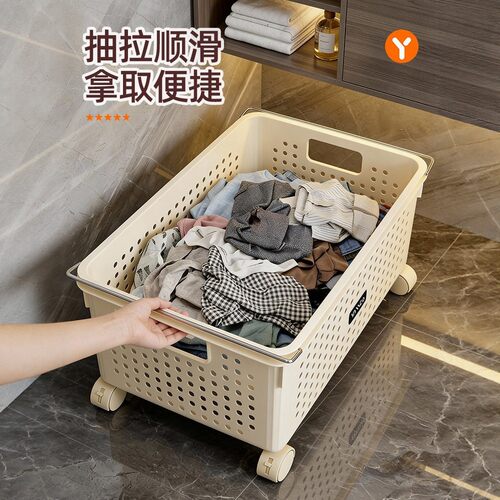 浴室柜下脏衣篓家用脏衣服收纳篮可移动带轮推车杂物洗衣篮储物筐