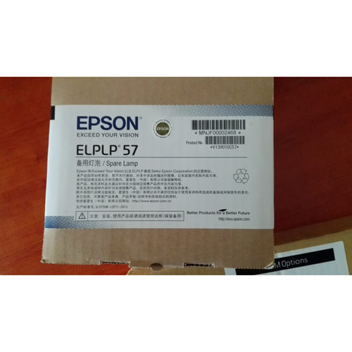爱普生ELPLP57原装备用灯泡