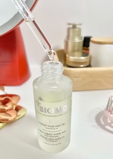 询价惊喜 淡纹饱满紧致k老好吸收 佰奥德BIOMD童颜油30ml