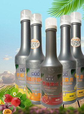 上椿博客来柠檬汁草莓金桔百香果菠萝果浆果汁9倍浓缩果酱1L装