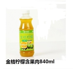 高倍金桔柠檬汁 金桔柠檬汁840ML含果肉  特级金桔柠檬浓浆