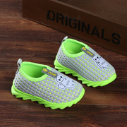 Chaussures enfants en coton totem pour printemps - Ref 1040668 Image 12