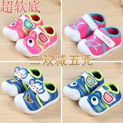 Chaussures enfants en coton totem pour printemps - Ref 1040668 Image 15