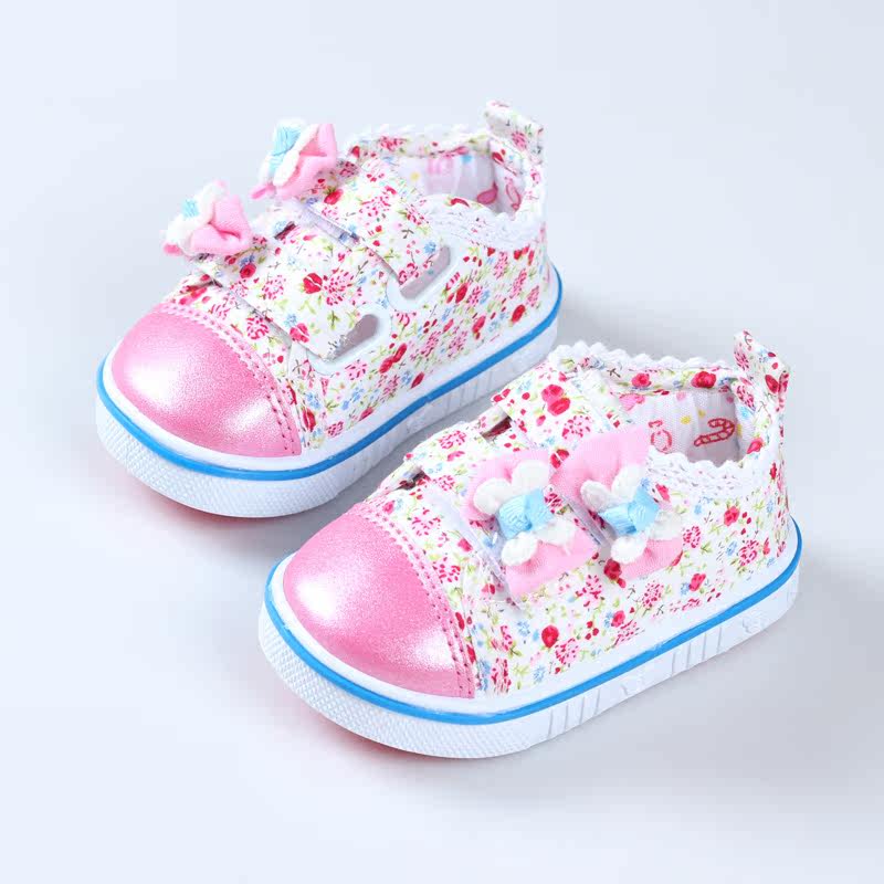 Chaussures enfants en coton totem pour printemps - Ref 1040668 Image 5
