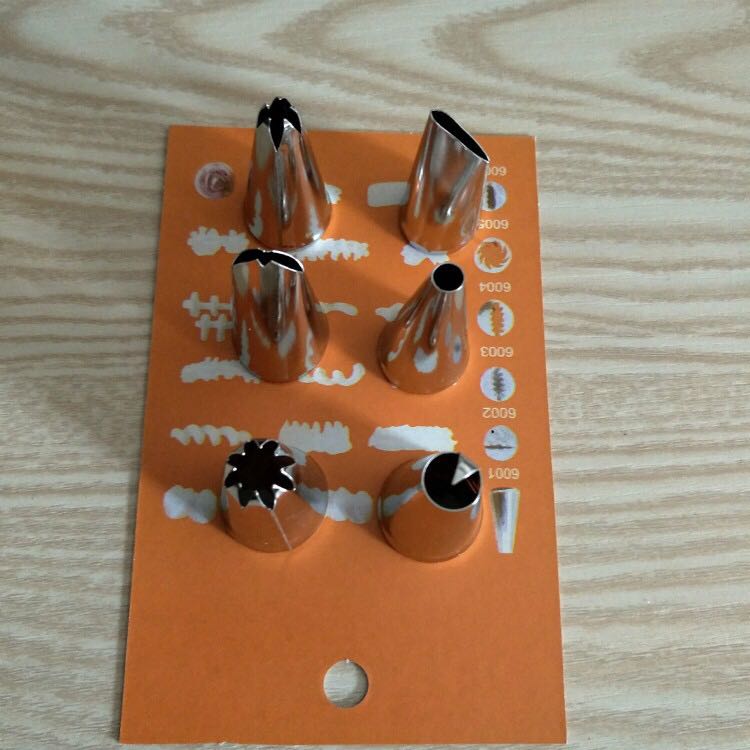 烘焙裱花嘴烘焙生日蛋糕制作花嘴