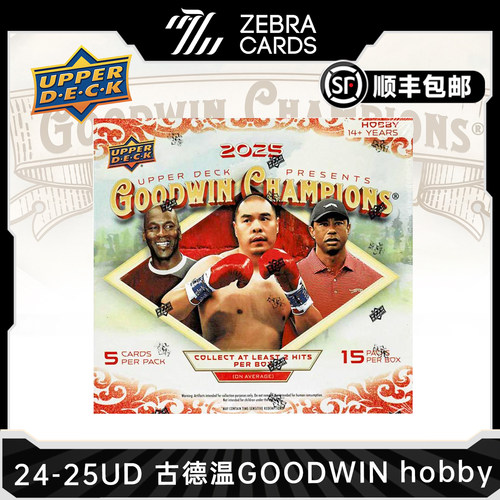 2024-25UD 古德温 GOODWIN Champions球星卡收藏卡盲盒 盒卡hobby