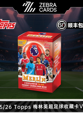 2025-26 Topps Merlin 英超足球系列Value球星卡收藏卡 盲盒盒卡